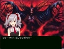 【デレマス×MTG】　マジックステージ　その８
