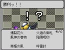 戦争幻想『東方ライブアライブ』実況プレイ【part38】