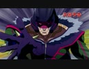 遊戯王ARC-V 第93話 予告