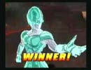 ドラゴンボール　SPARKING！NEO〝メタルクウラ大行進〟