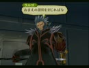 【実況】生きる意味を探す旅に出ます。part11【TOA】