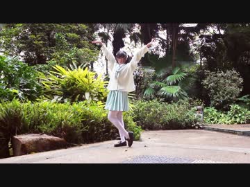 【ゆい!】Marine Dreamin’【踊ってみた】