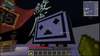 【Minecraft】半球イベント　part5【年越し編】