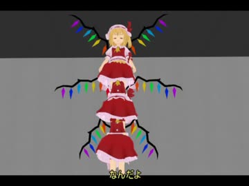 「魅ん魔の」ＳＣＰ解説動画　part27　「リクエストお待ちしております」