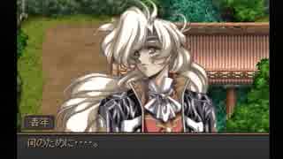 【グローランサー】滑舌良くしたい大人が実況プレイ【6】