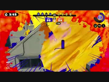 【日刊Splatoonヒッセン編】 ガチエリアをハ　イカ　イしてみる Part198