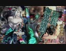 WLW AA5 闇吉備津
