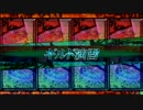 おじさんのLoVRe3ギルド演習動画その５