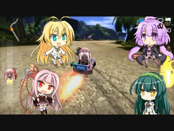 【ModNation】茜ちゃん、がんばる part3【VOICEROID実況】