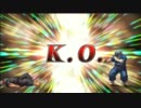 【KOF13】新宿カーニバル ランダム2ON大会&紅白戦part3