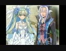 はじめてのルーンファクトリー4 実況プレイ Part87.7