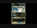 高田健志 14/03/16 「DQMSL」3 2/2