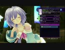 あまり時間のない男がネプテューヌVを実況プレイ【Part27】