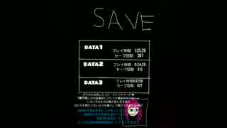 【巡音ルカ】プレイバック強迫神経症【メンヘルオリジナル】