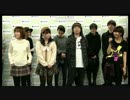 【踊フェス】振付作成ニコ生 part3【C,Dパート メンバー紹介】