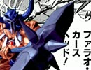 mugen アルで昇華211