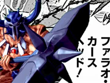 mugen アルで昇華211
