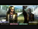 【刀剣乱舞】西軍刀剣が関ヶ原の戦いを勝利に導く【偽実況】