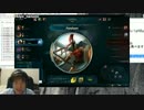 2月5日【【lol】KR ソロQ　か日本鯖CBT シルバー1　名前きよch 5