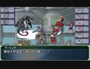 【SW2.0】GM青葉の剣神世界 Session3-11【艦これ卓】