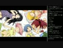 [2016.02.06]ひろくん&福島ピザ 雑談(スロット、収支) (1/3)