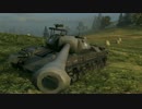 【WoT】戦車のお時間です。＃8