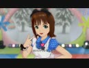 【春研】天海春香「私たちはずっと…でしょう？」ドレッシーアリス