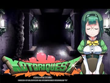 【卓M@s】小鳥さんのGM奮闘記R Session24-6【ソードワールド2.0】