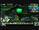 ロジっ子！510ヤーデ【凸るんヤデェｗ】