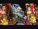 【第279回】デッキ変えながら戦国大戦【共宴・宿敵】