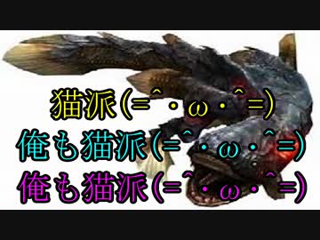【3BH】バカで変態な３人組みが狩に出てみたX【コメ返し編】