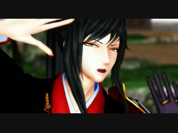【MMD刀剣乱舞】太郎太刀Lamb.