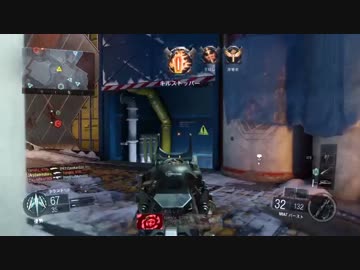 #36【FPS】COD:BO3 DOM実況 新マップRISE!【あーぷ】