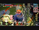 【AA4】ｳﾜｧｧﾝﾀﾞｰﾗﾝﾄﾞ　その４７