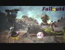 魔理沙&ゆかり達とゆっくり逝く！Fallout4！！　Part 10