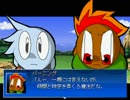 the world ever not seen プロモーションビデオ集