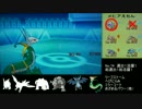 【ポケモンORAS】ナンバーズ創生日記Part2【シングルレート実況】