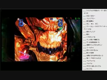 [2016.01.27]ひろくん 牙狼＆絶狼 動画鑑賞