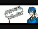 【TKLOIDに】脳内.革/命/ガール【UTAっていただいた】