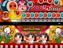 【太鼓さん次郎】∞【創作譜面】