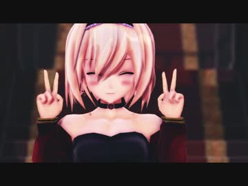 【東方MMD】アリスでELECT