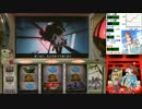 SLOT魔法少女まどか☆マギカ　ミッションクリア目指して　設定５　Part11