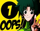 【クトゥルフ神話】アウトサイダーズうっぷす！ #01【ダブルクロス】