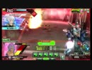 Shine VS マグロ