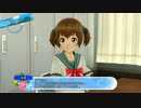 【実況】夏だ！海だ！パンツだッ！！ 夏色ハイスクル★青春白書（略） 51