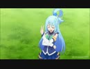 【このすば】誰でも簡単にLv99になれる方法