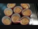【作ってみた】バレンタインに向けて♡ローズアップルパイ【女帝】