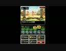 高田健志 14/03/21 「DQMSLパズドラ」 1/4