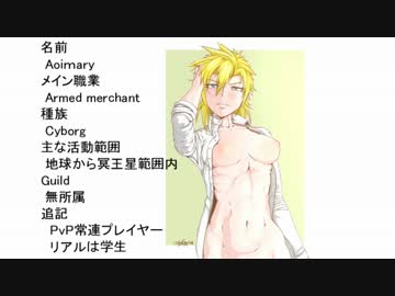 [朗読]まさか！ゲームをやめるんですか？プロローグ