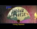 [北米版] Sly Cooper: Thieves in Time プロローグ 2/2